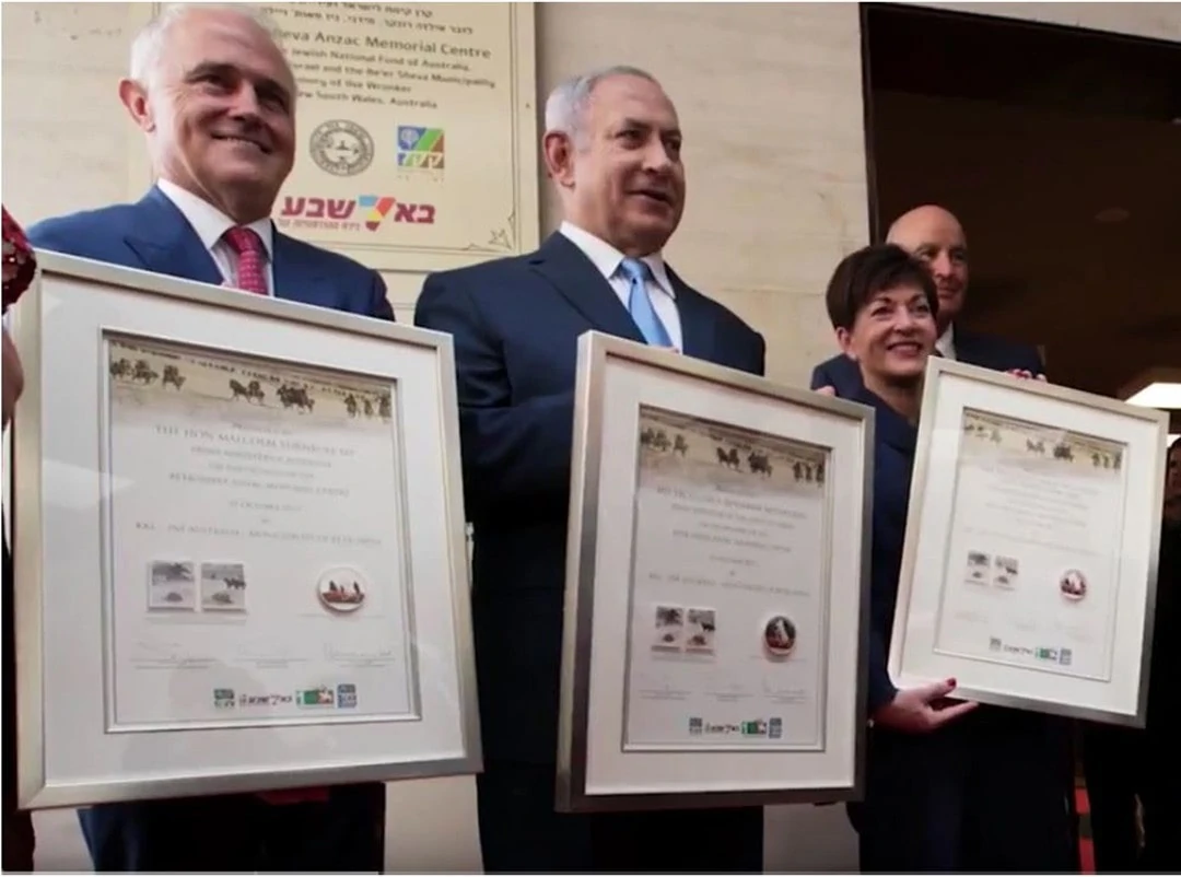 Two Prime Ministers & Governor General with Beersheba  Charge Memorial Certificates